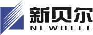 新鄉(xiāng)市新貝爾信息材料有限公司